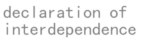declaration of interdependence