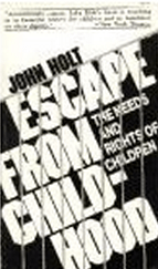 escape from childhood