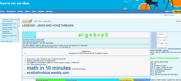 open source syllabus, grid