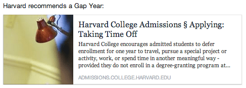 harvard recommends a gap year