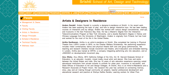 azru's srishti school