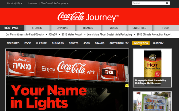 coca cola site