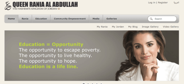 queen rania site