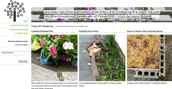 tokyo diy gardening