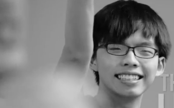 joshua wong.png
